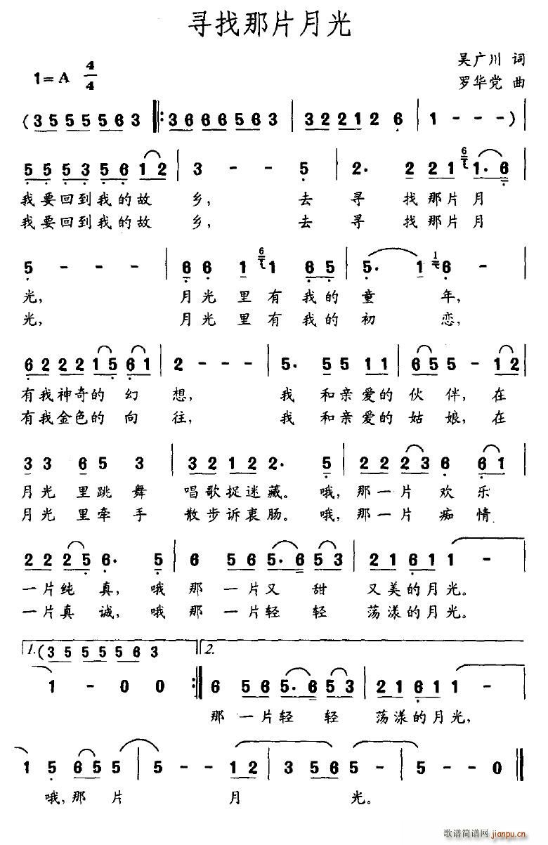 ������Ƭ�¹�(���ָ��V)1