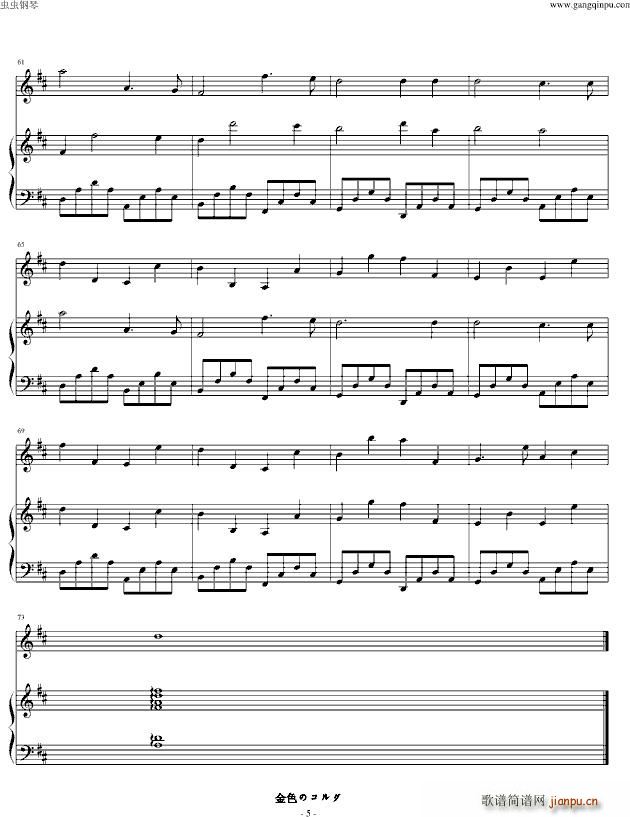 ��ɫ���� ���rD���{ ���С���ٰ�(С�����V)5