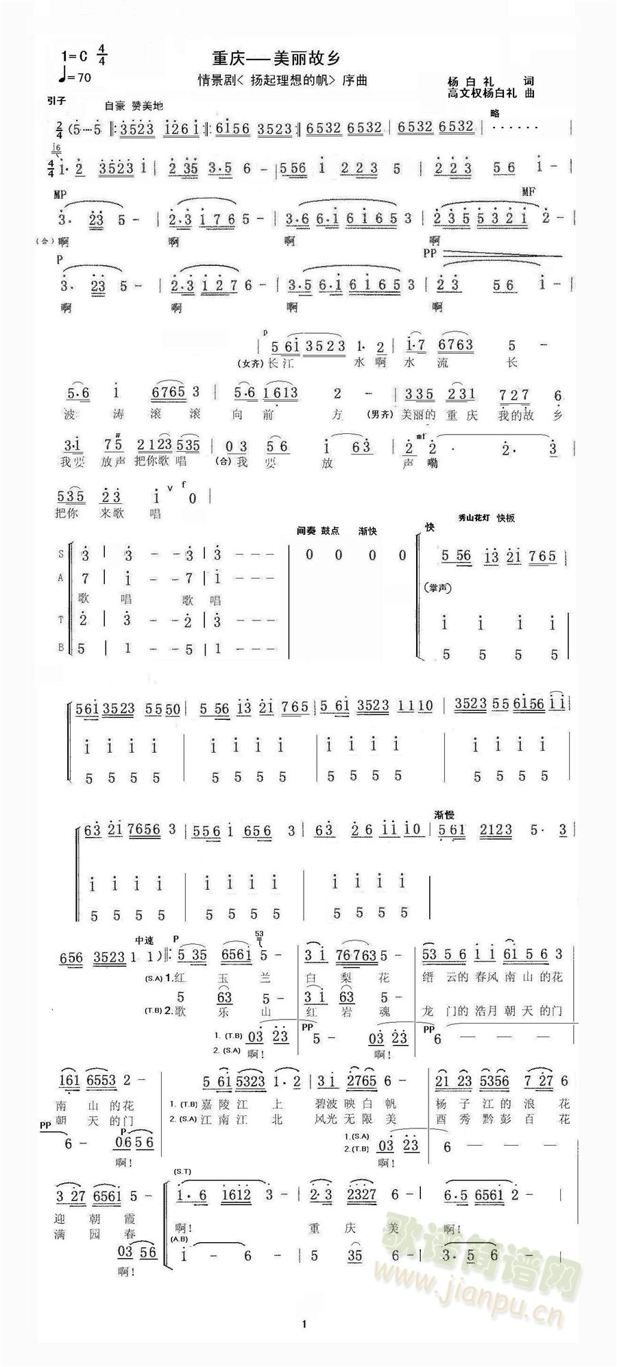 �ؑc���������l(���ָ��V)1