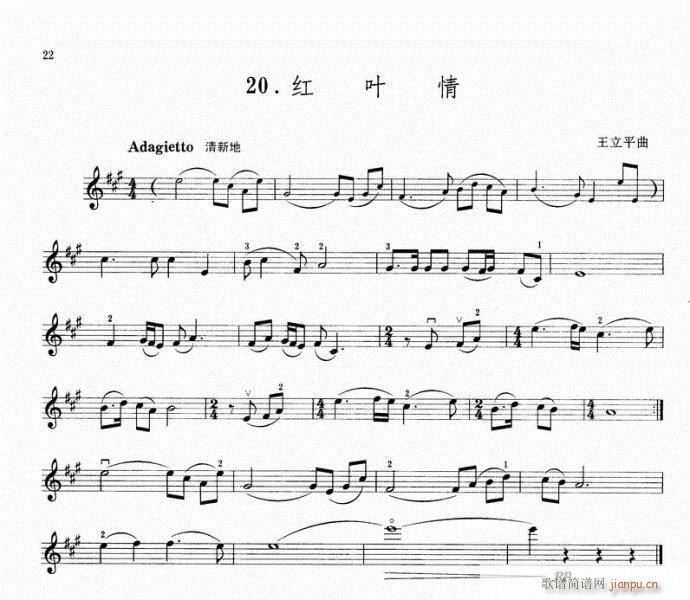 �t�~��-С����(С�����V)1