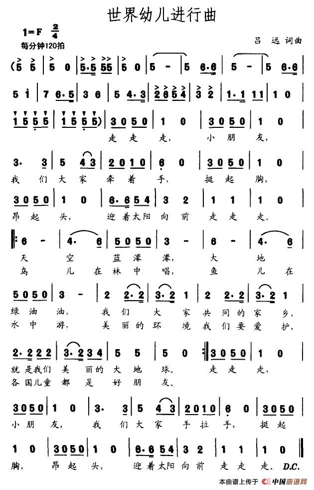 �����׃��M(j��n)����(���ָ��V)1