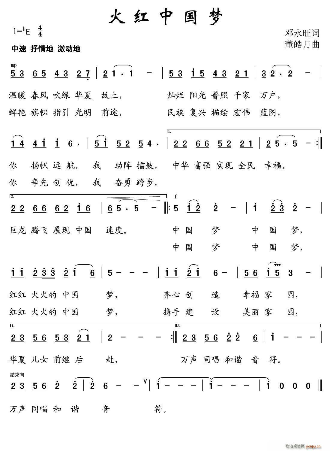 ��t�Ї���(m��ng)(���ָ��V)1