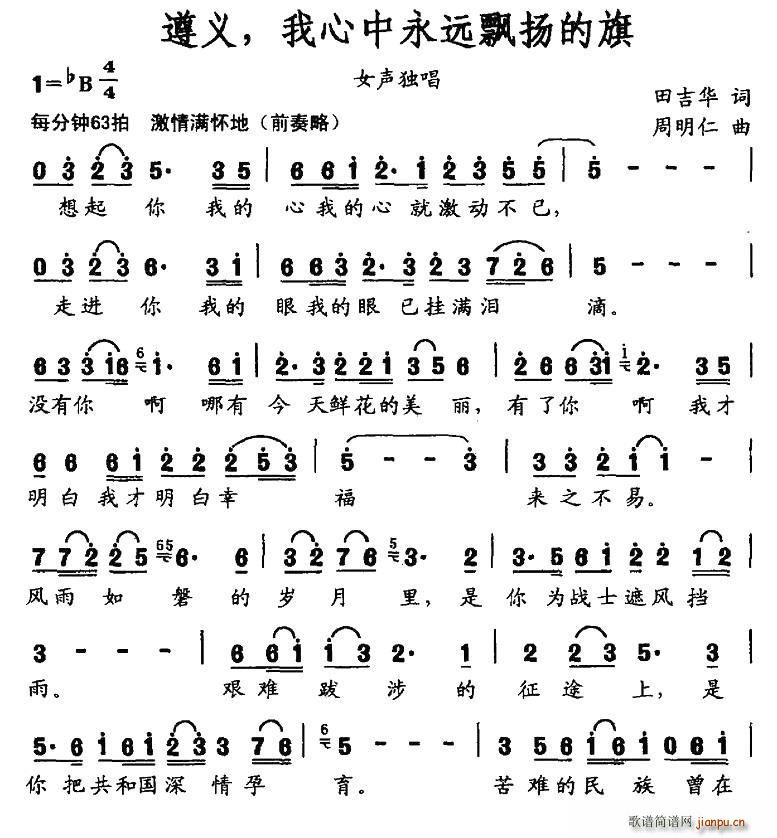 ���x ���������h�h�P����(ʮ�ּ�����)1