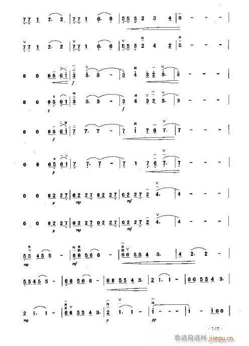 ���˹���õ��(�����V)9