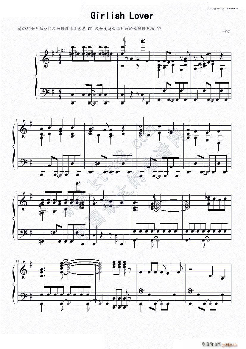 girlish lover��Ů���c��÷���R�đK�����_��(ch��ng)OP(����V)1