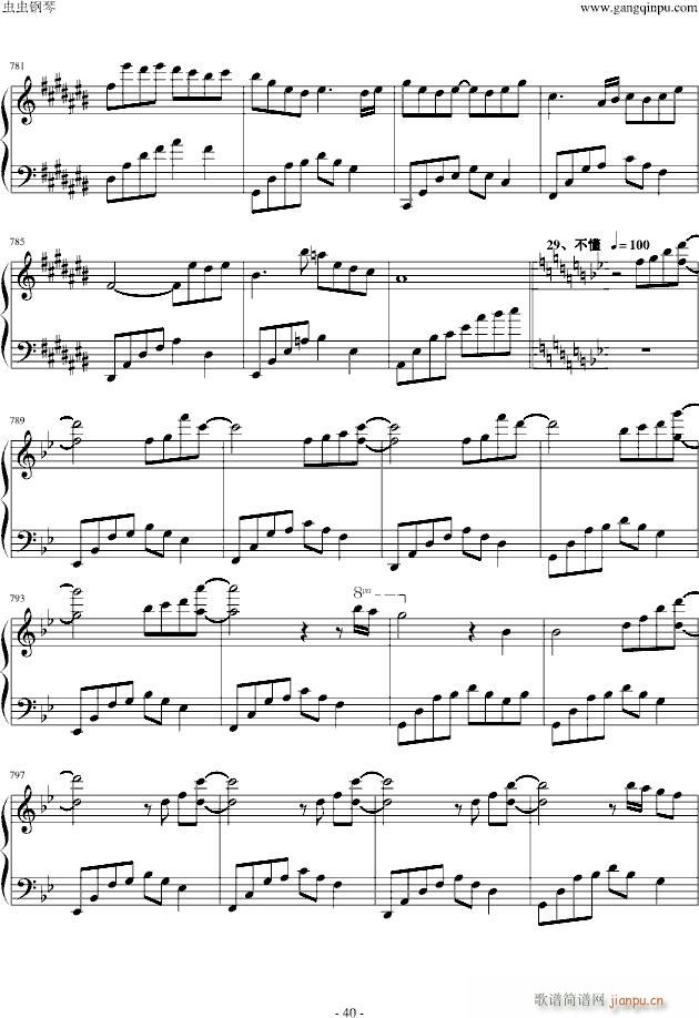 ҹδ�� ������ ����ҹ�������(����V)40