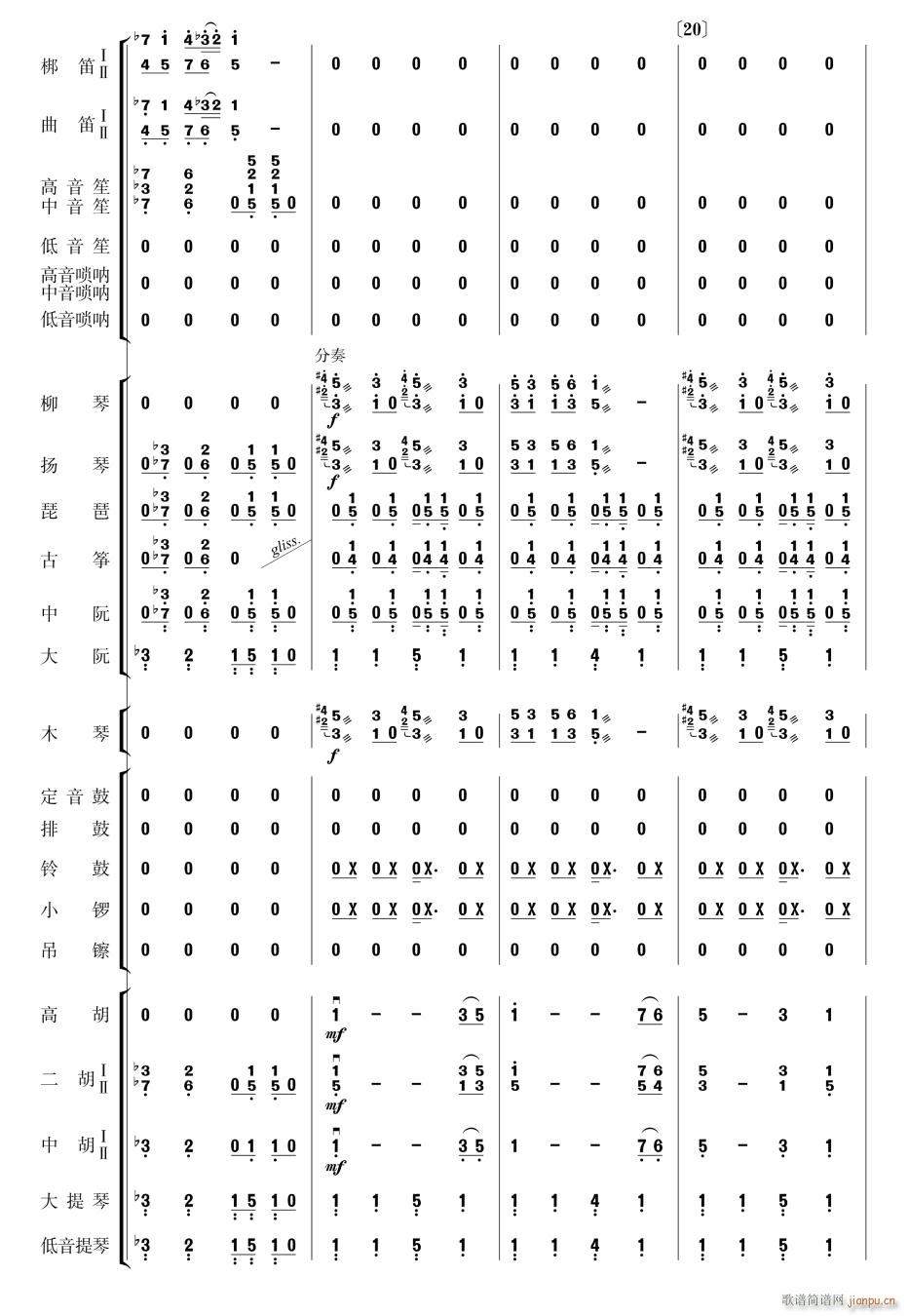 ��(l�� )�� ����5(���V)1