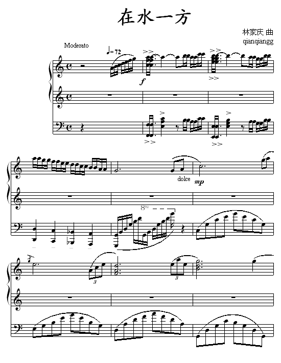 ��ˮһ��(����V)1