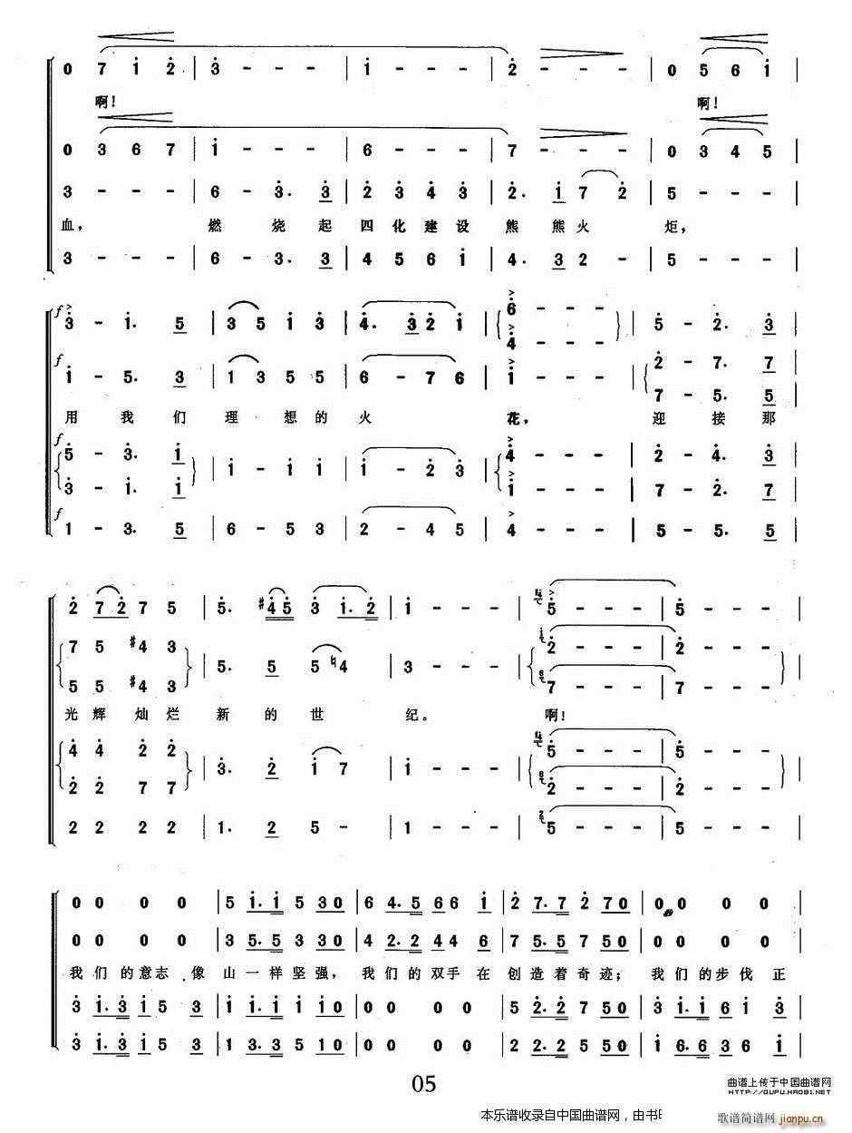 ��������ø����� �ϳ��V(�ϳ��V)5