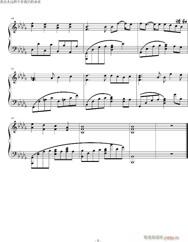 ��(m��ng)��Đ�(��i)��(����V)5