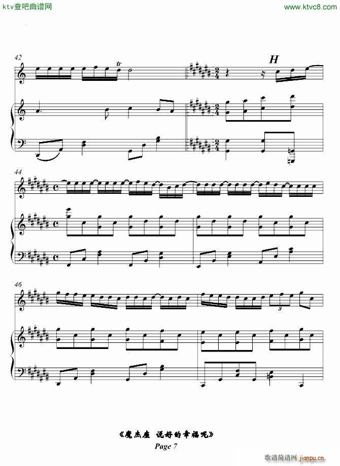 ħ���� �f(shu��)�õ��Ҹ��� �����V(����V)7