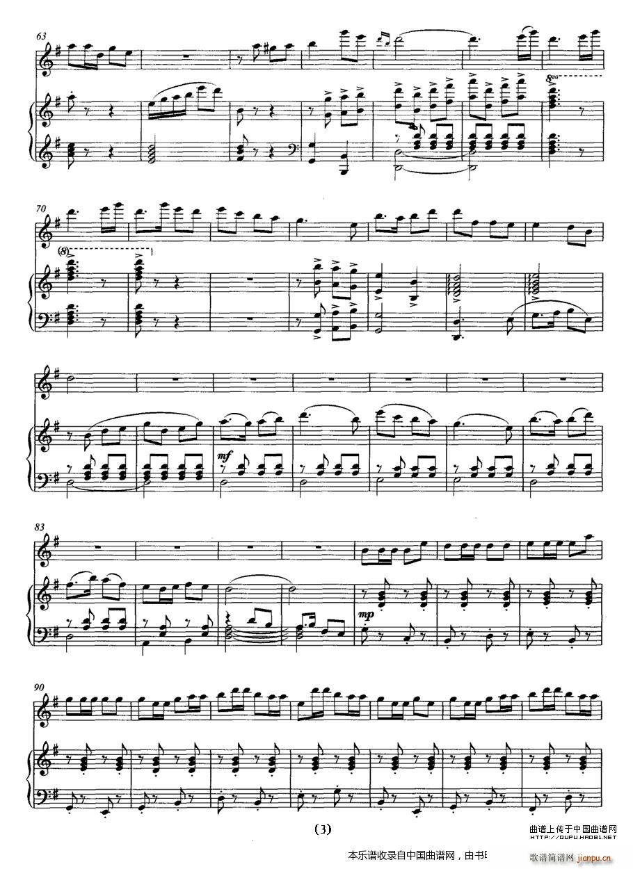 �l� ��Ȫ��� ��ٰ��� ��(l�� )���V(����V)3