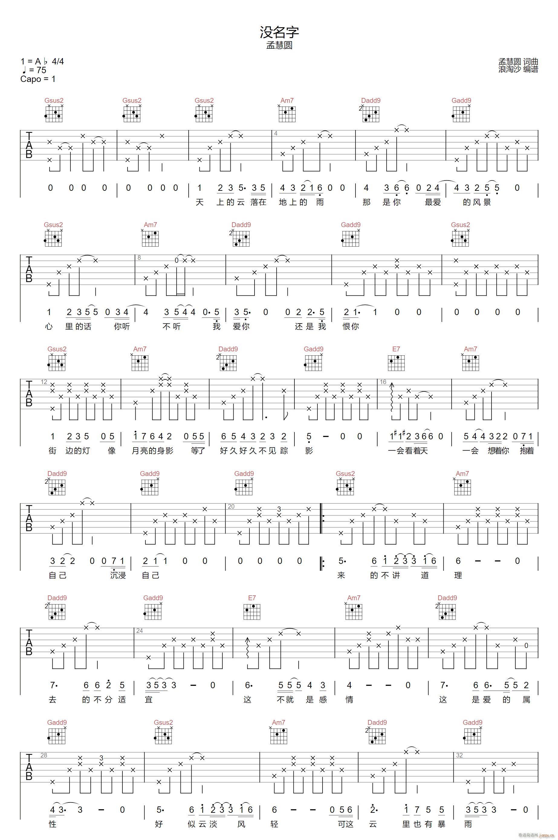 �](m��i)���� G�{ԭ�澎��(�����V)1