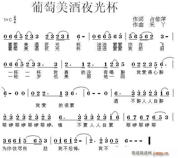 ��������ҹ�Ɑ(���ָ��V)1