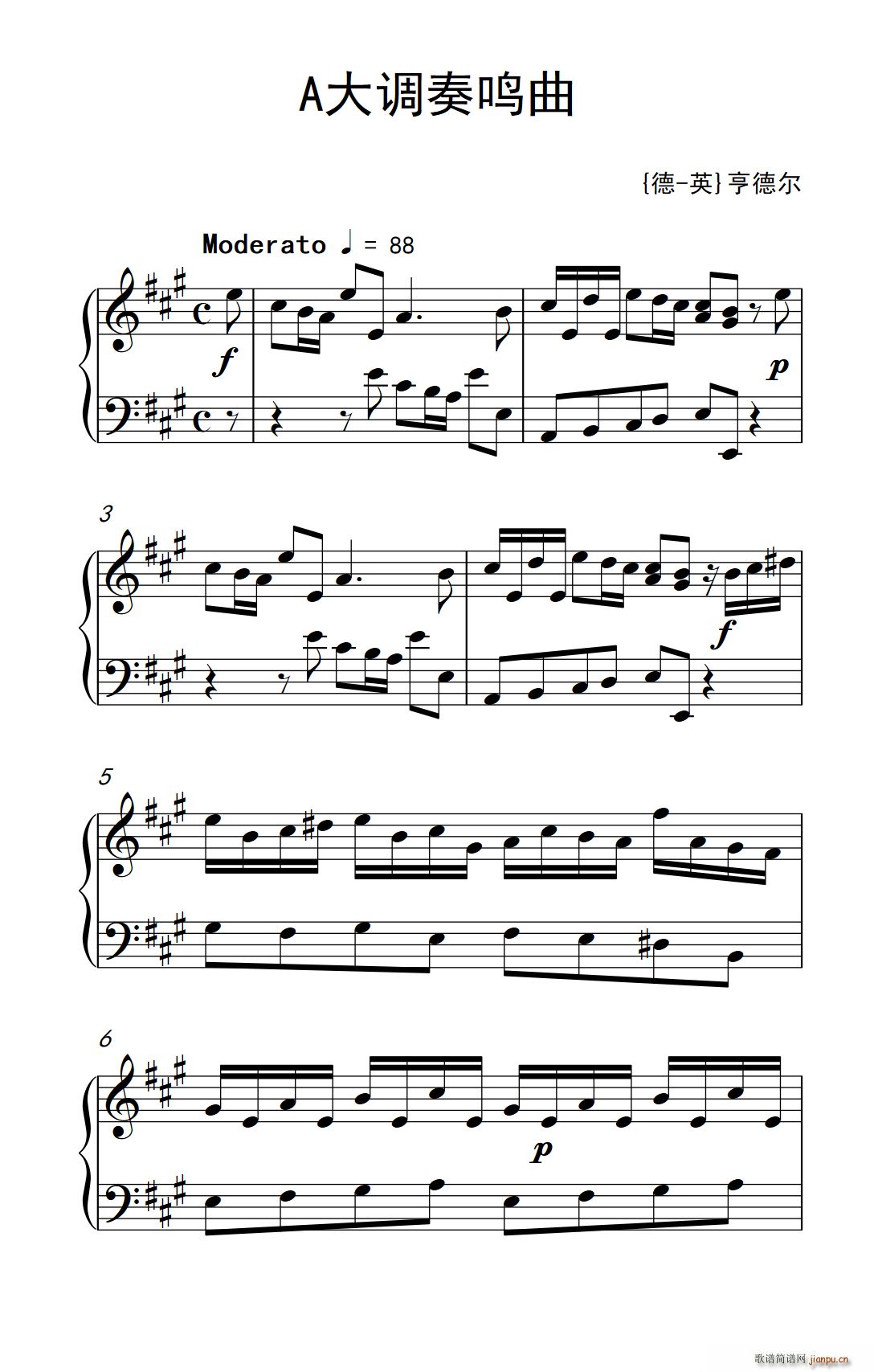 ���弉 2 A���{���Q�� ��������(l�� )�W(xu��)Ժ ��� �I(y��)�� �����̳� 4 6��(����V)1