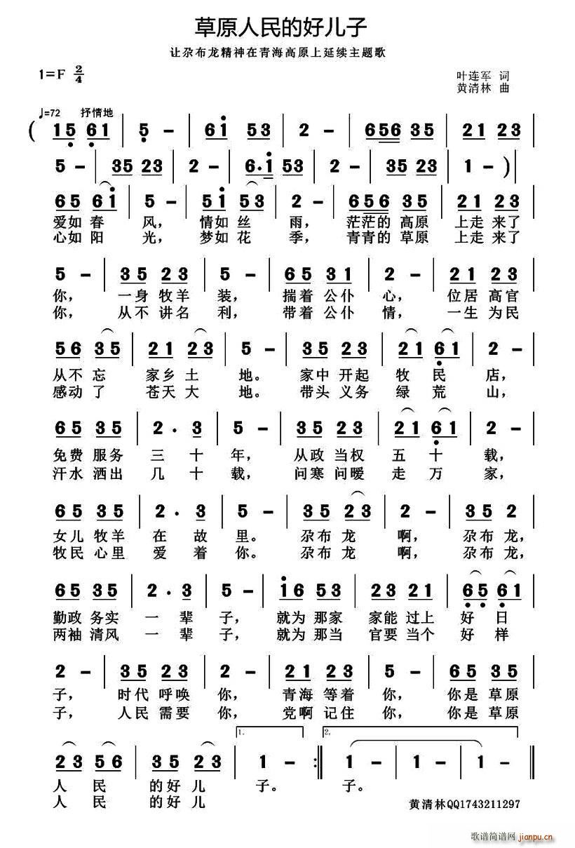 ��ԭ����ĺÃ���(���ָ��V)1