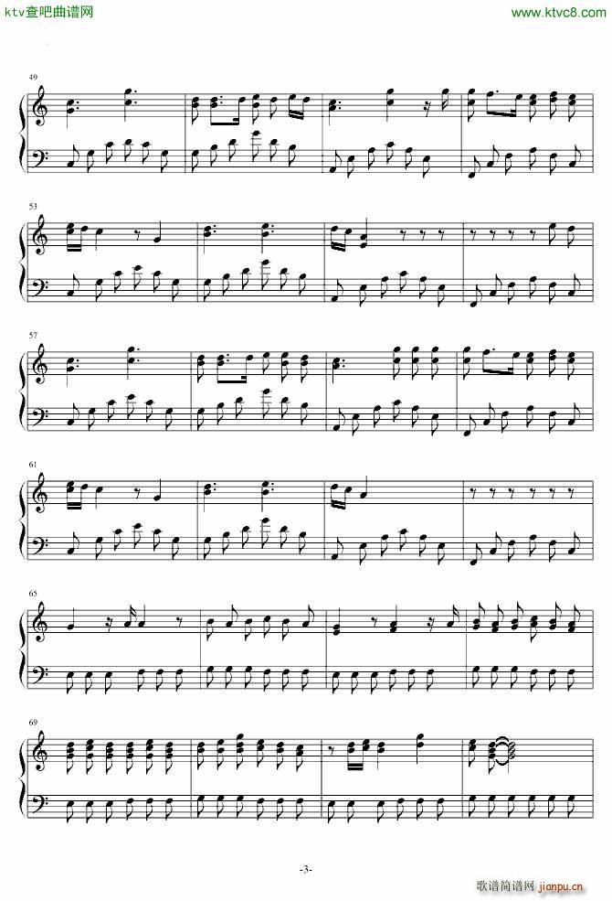 When i look at you(����V)3