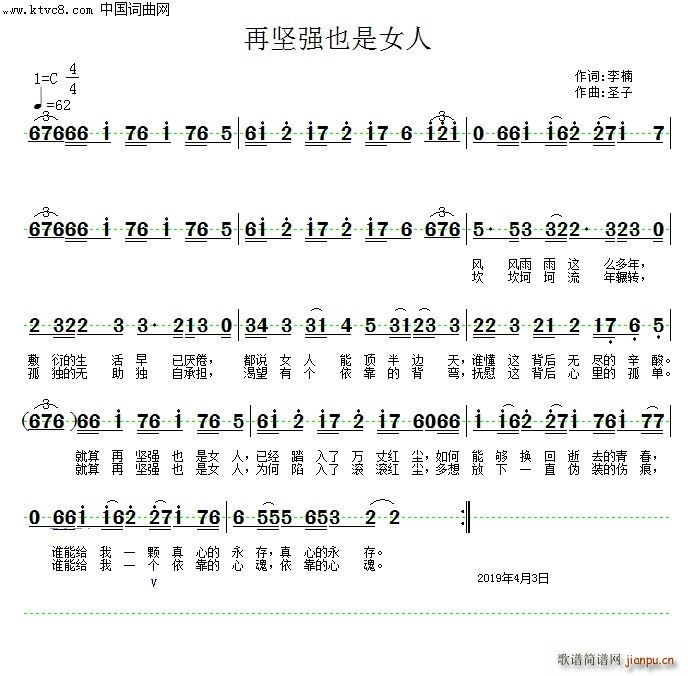 �وԏ�Ҳ��Ů��(���ָ��V)1