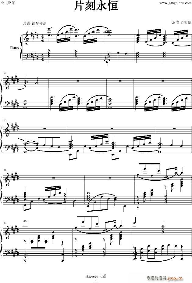 Ƭ������(����V)1