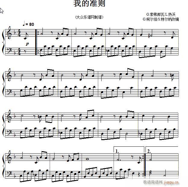 �ҵĜʄt �������(����V)1