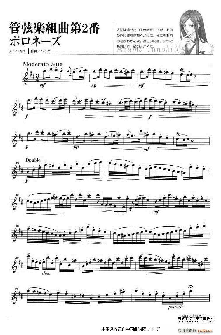 ��ɫ���� ��ľ���R(�Ѻ��V)13