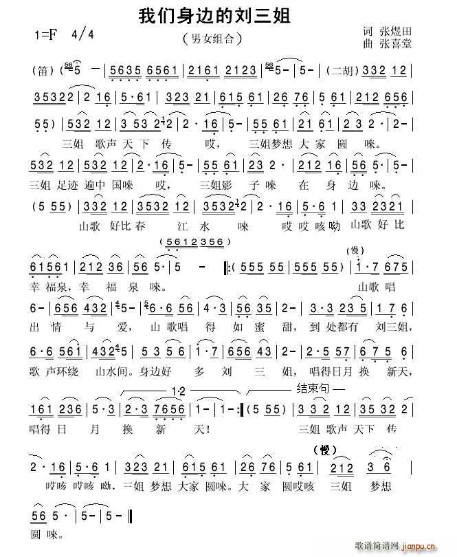 �҂���߅�Ą�����(���ָ��V)1