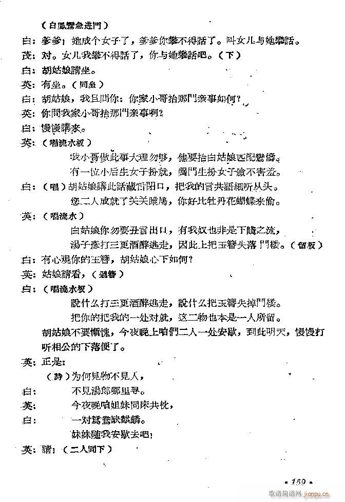 ԥ�� ���D(ԥ�����V)43