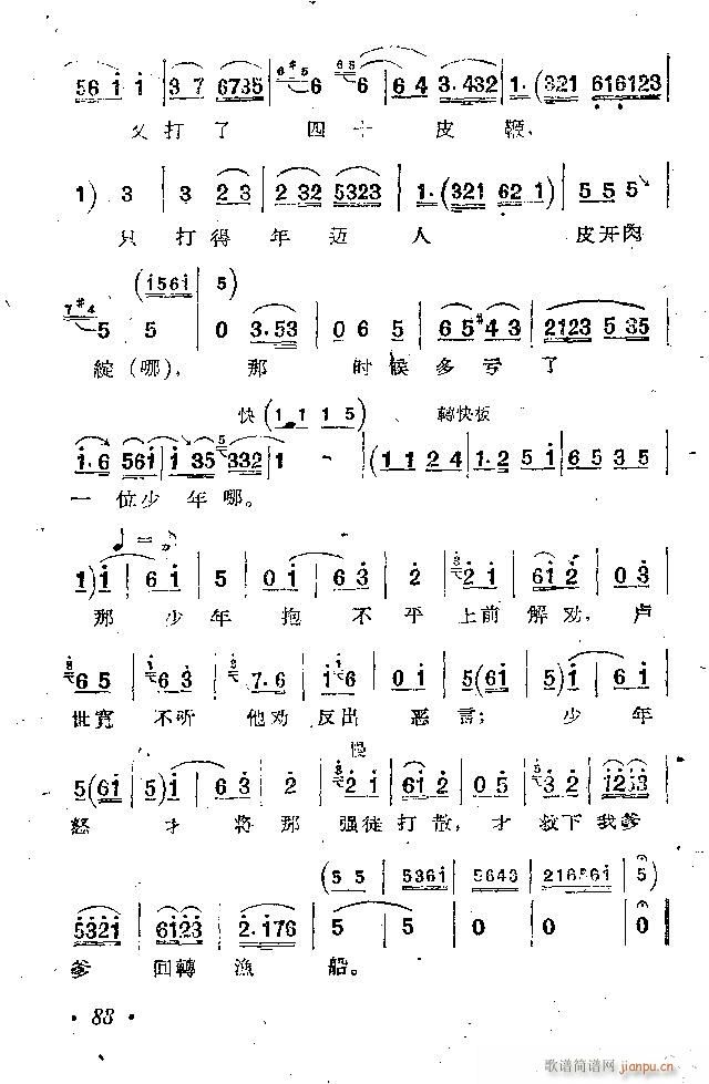 �ӱ����� ������ �� Ŀ�1 100(ʮ�ּ�����)89