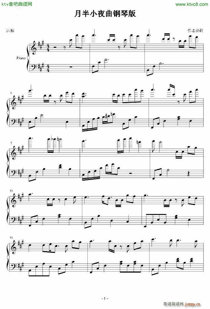 �°�Сҹ���ľ����(����V)1