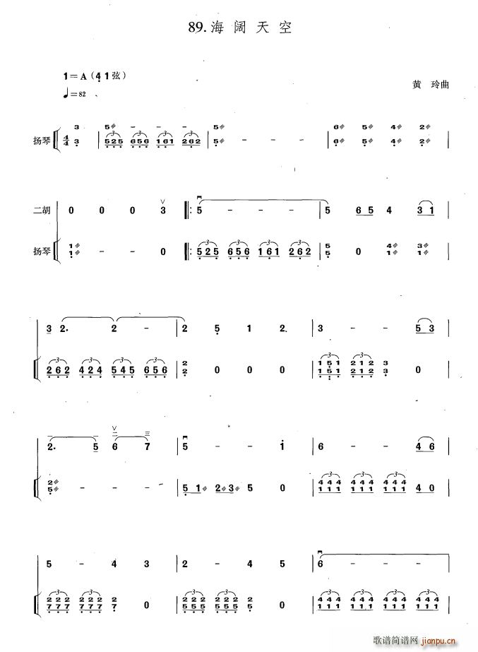 ������ �P�ٰ����V(�Ź~�P���V)1