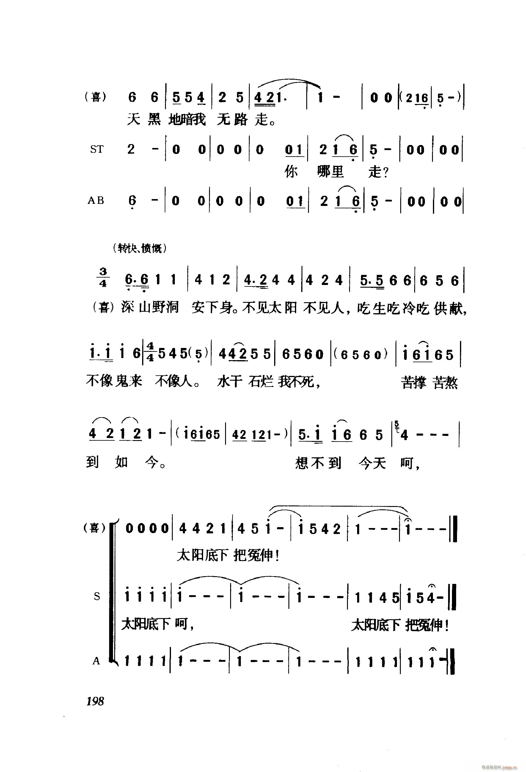 ��ëŮ �脡 061 114(ʮ�ּ�����)40