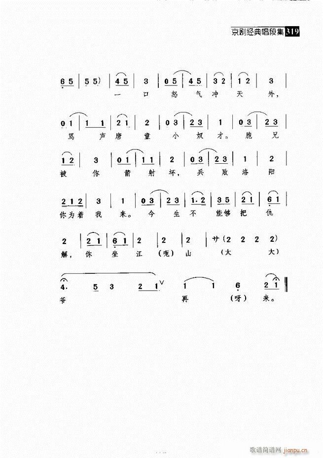 ������� ������(j��ng)�䳪�μ� 301 360(�������V)18