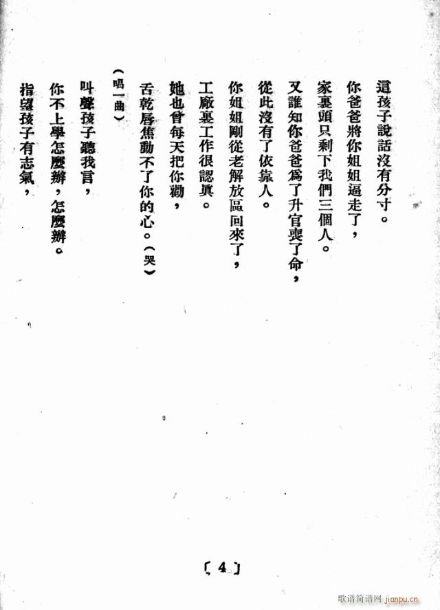 ��������D׃(���ָ��V)5