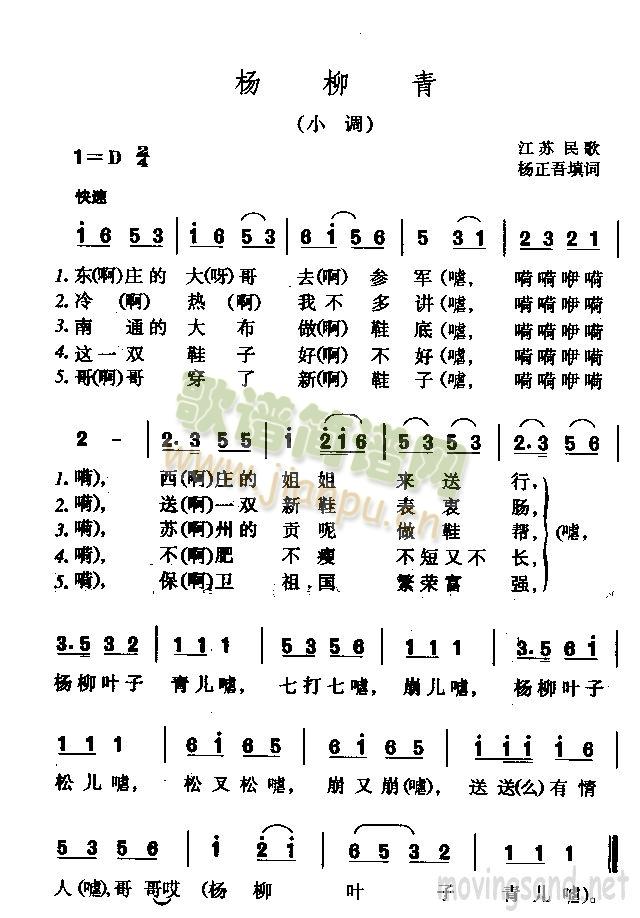 _������_(���ָ��V)1