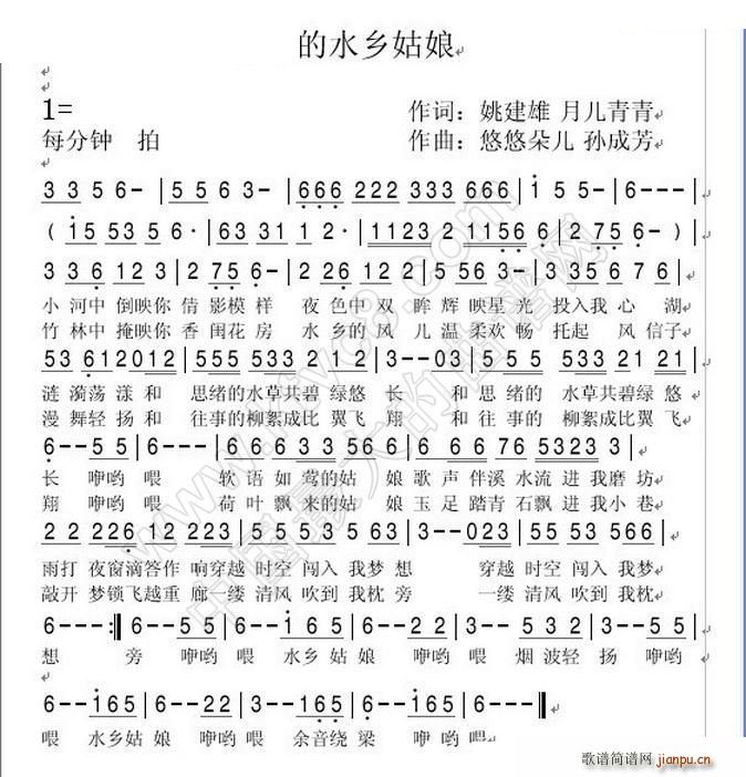 ��(m��ng)���ˮ�l���� Ҧ���� ���ƶ䃺(ʮ�ּ�����)1