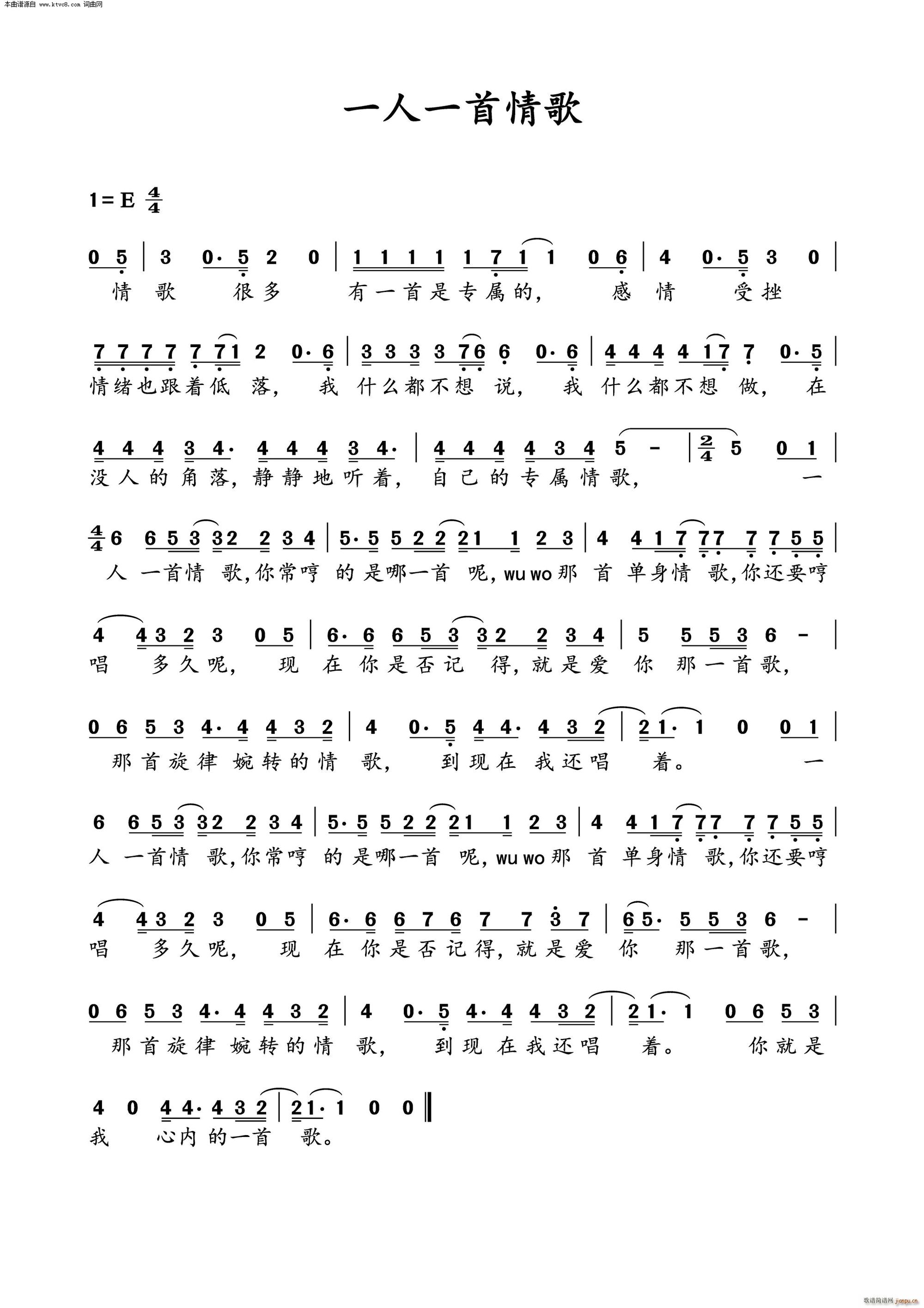 һ��һ�����(���ָ��V)1