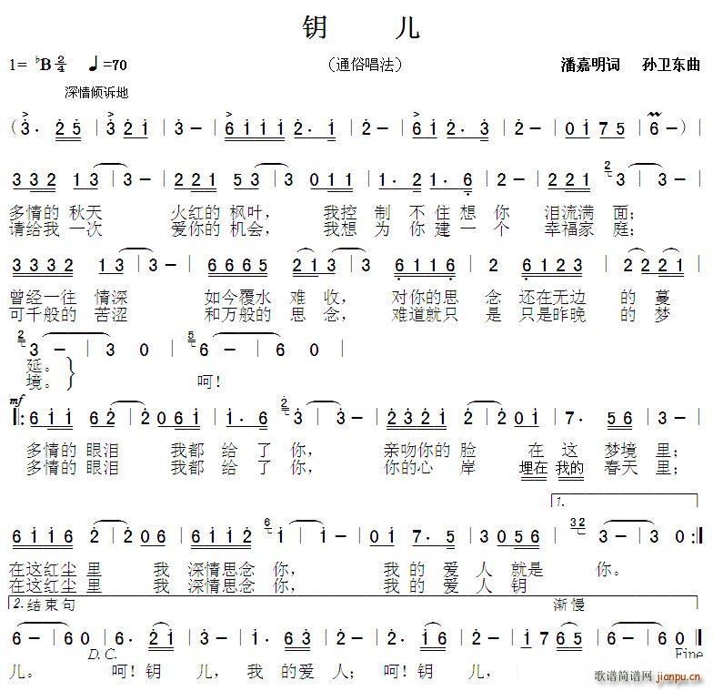 考�2 �O�l�|��(���ָ��V)1