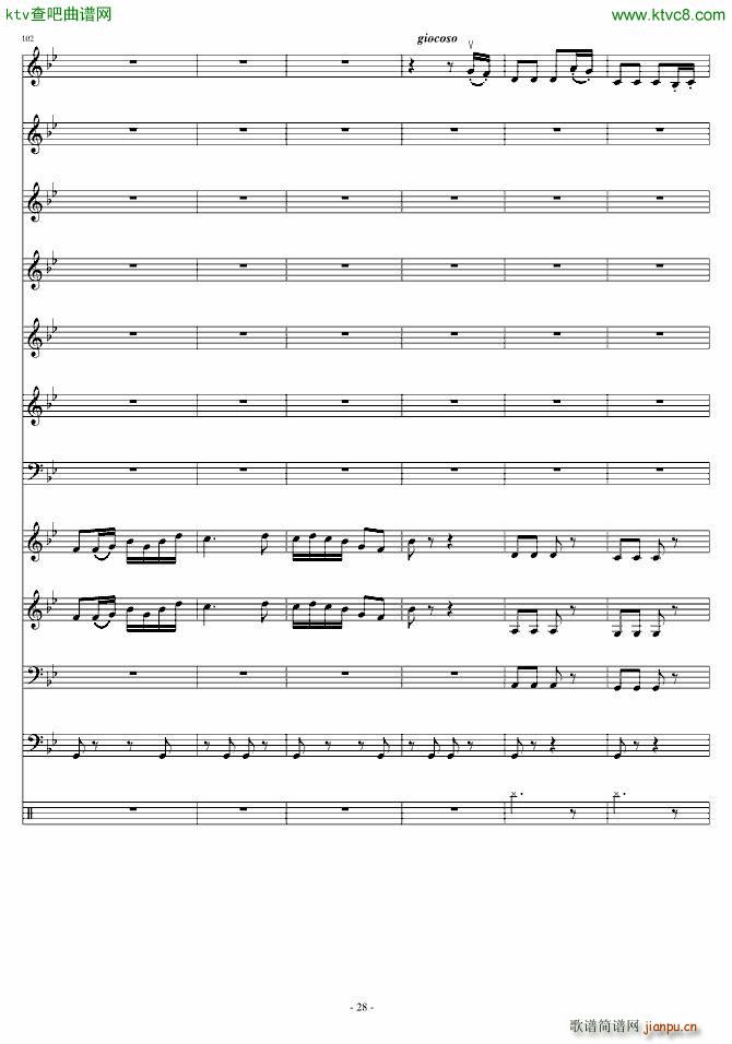 ��(��i)ԏጵ�ҹ ǰƪ(����V)28