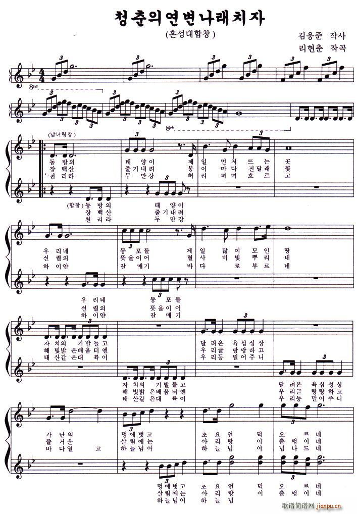 �ഺ����߅չ���w��(���ָ��V)1