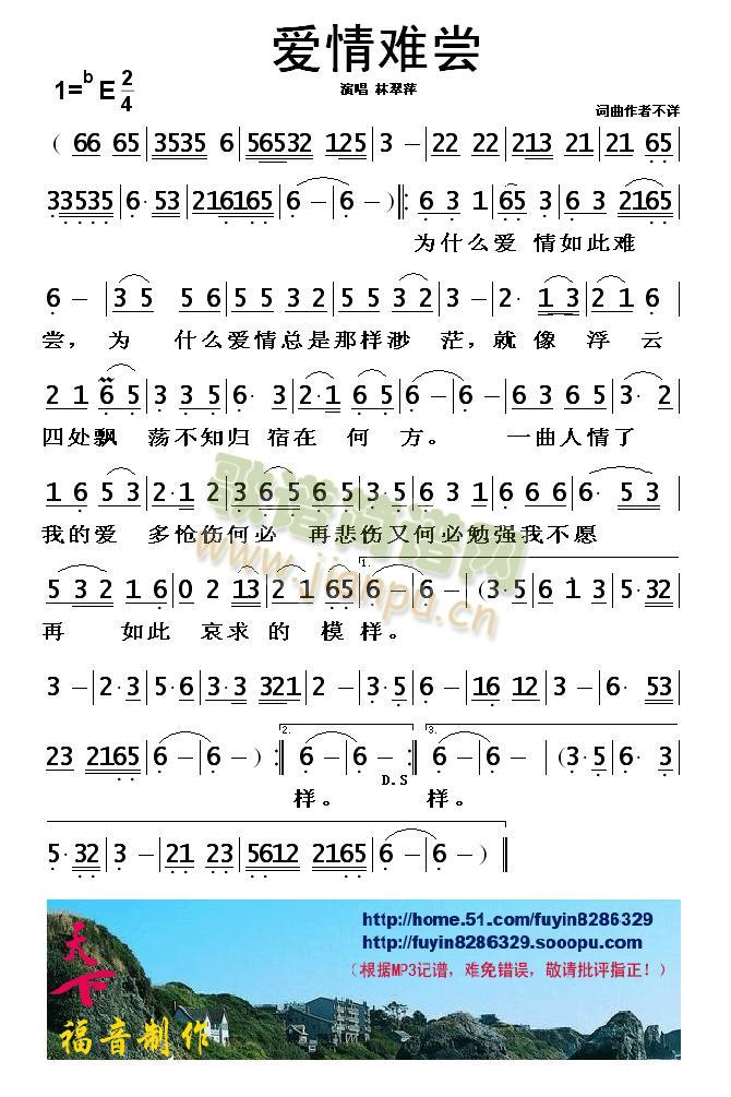 ��(��i)���y�L(���ָ��V)1