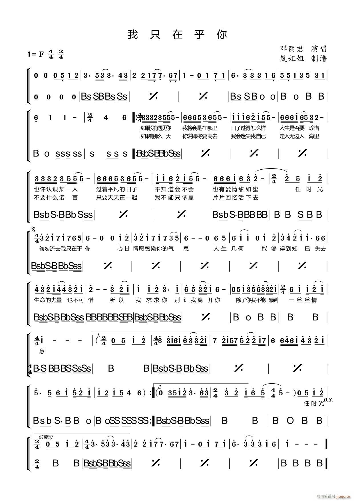 ��ֻ�ں��� ����(���ָ��V)1