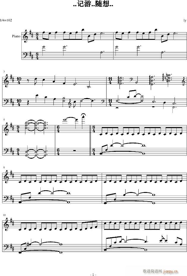 ӛ��..������.(����V)1