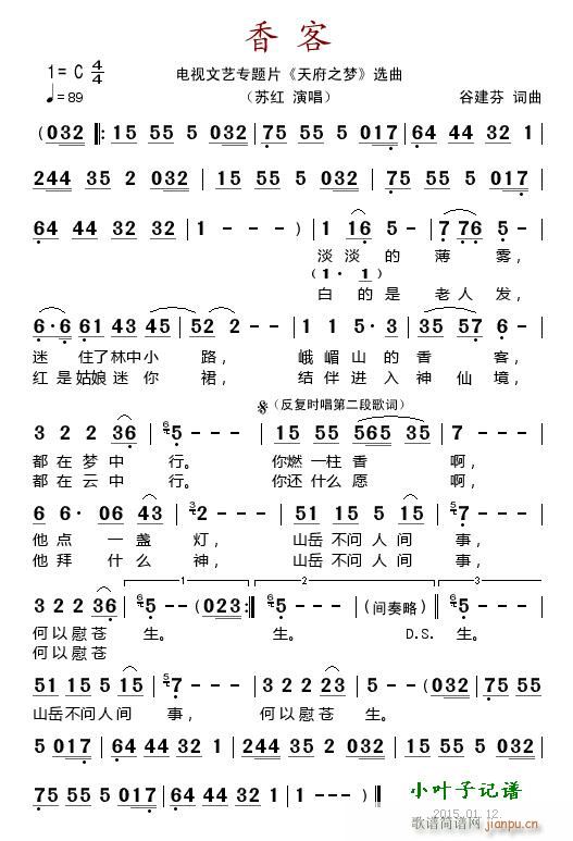 ��� �ҕ��ˇ��(zhu��n)�}Ƭ �츮֮��(m��ng) �x��(ʮ�ּ�����)1