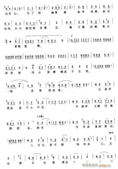 ������ǰ�����\������(ʮ�ּ�����)3