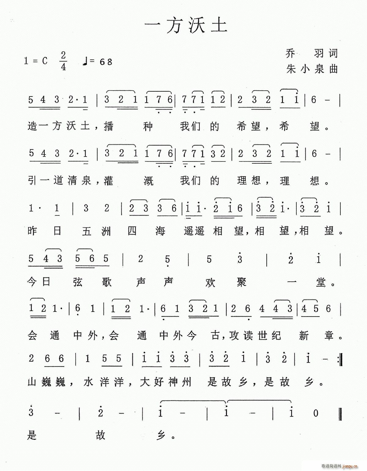 һ������ ��СȪ(���ָ��V)1