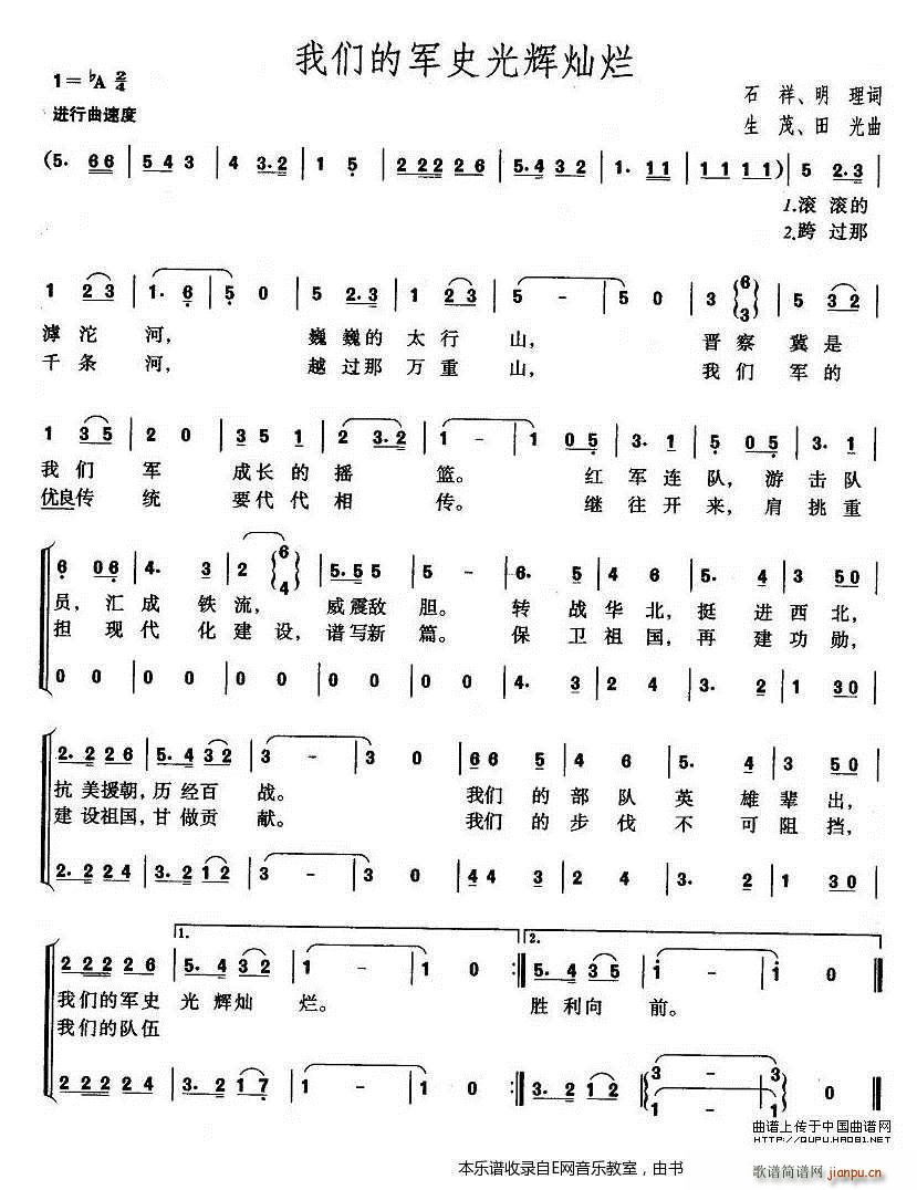 �҂���܊ʷ���x�N�� �I(l��ng)��(ʮ�ּ�����)1