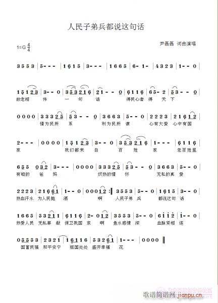 �����ӵܱ����f(shu��)�@��Ԓ(hu��)(ʮ�ּ�����)1