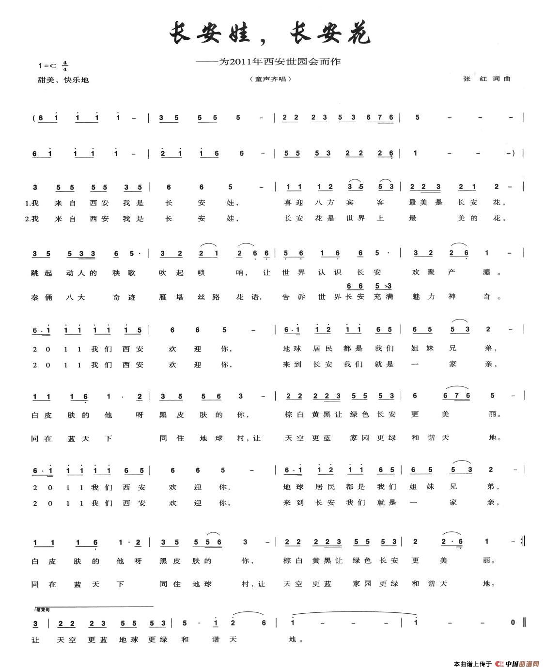 �L(ch��ng)�������L(ch��ng)����(���ָ��V)1