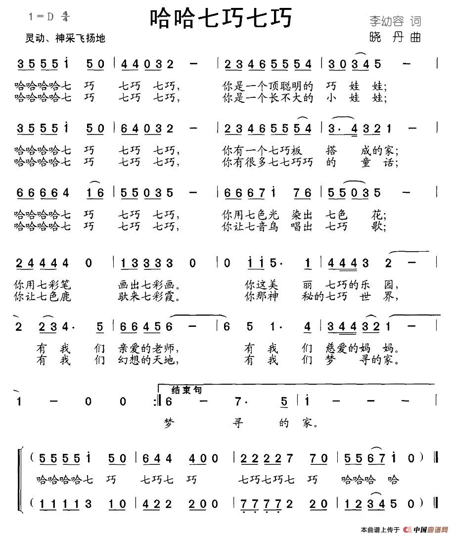 ������������(���ָ��V)1