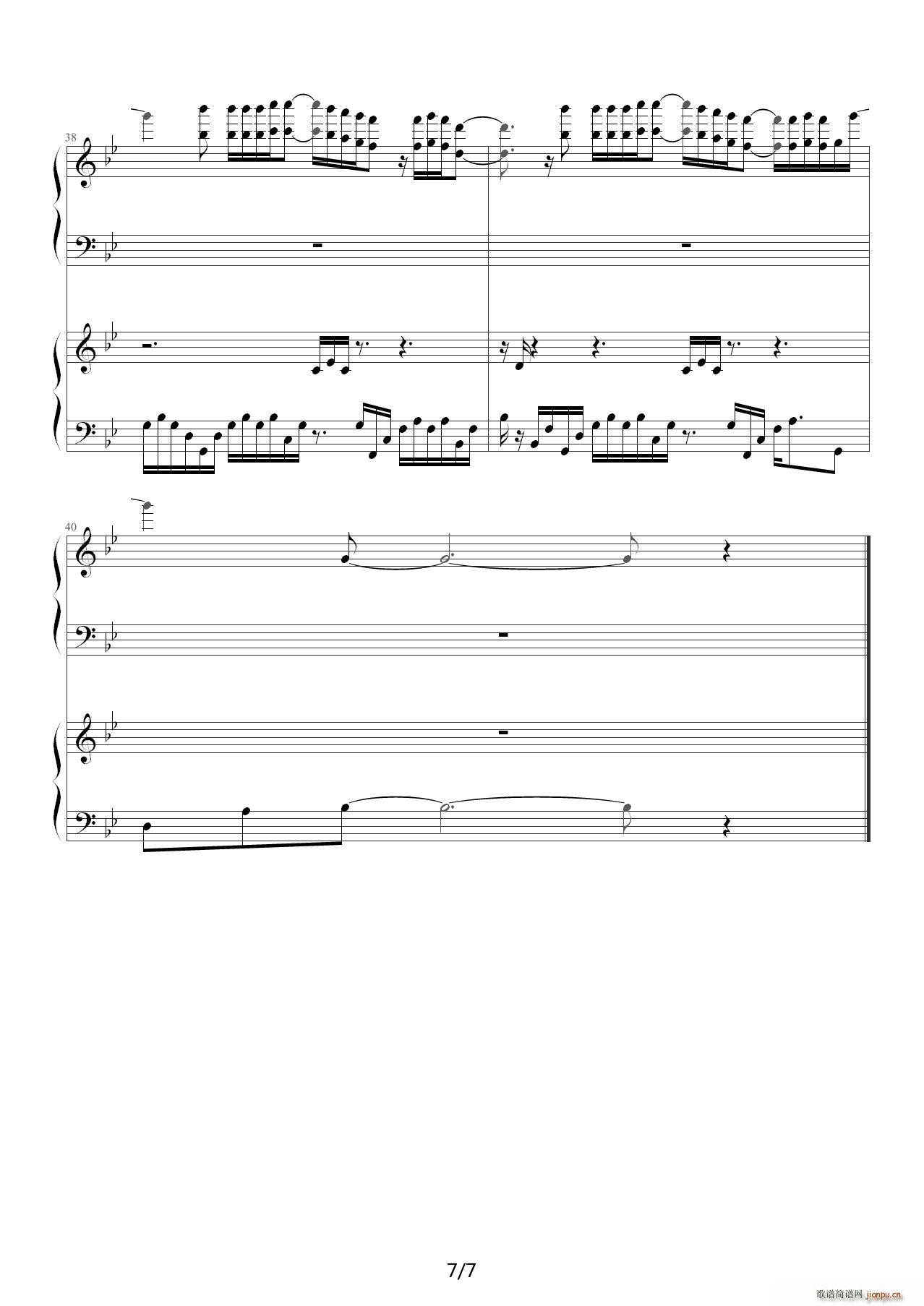 Mariage Damour ��(m��ng)�л�Y ��B�{(����V)7